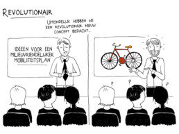attentia cartoon fiets